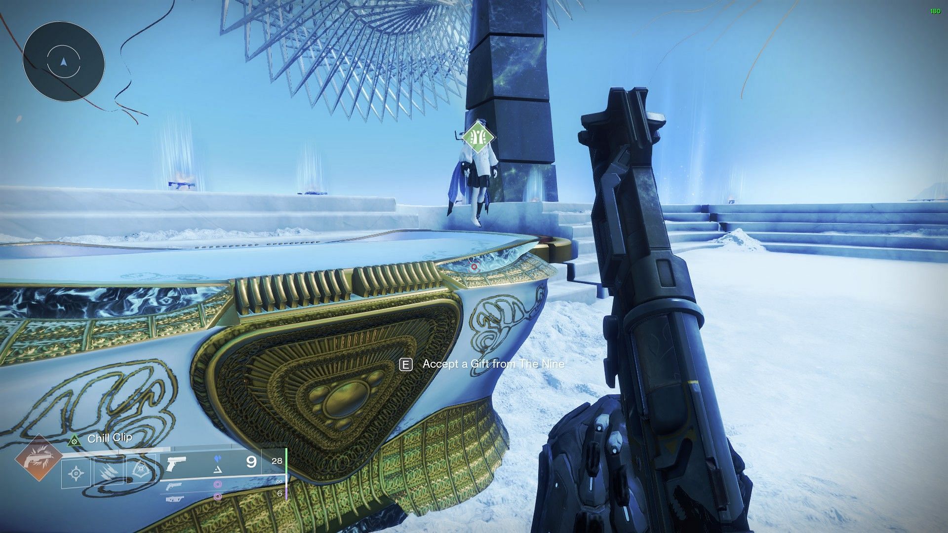 Chest in front of the Emissary in Destiny 2 (Image via Bungie)